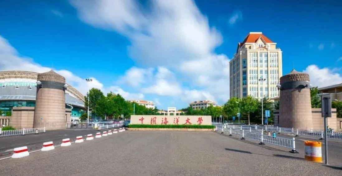中国海洋大学暖通工程