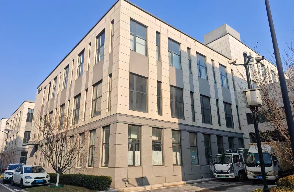 国家兽医公共卫生中心建设项目实验室工程